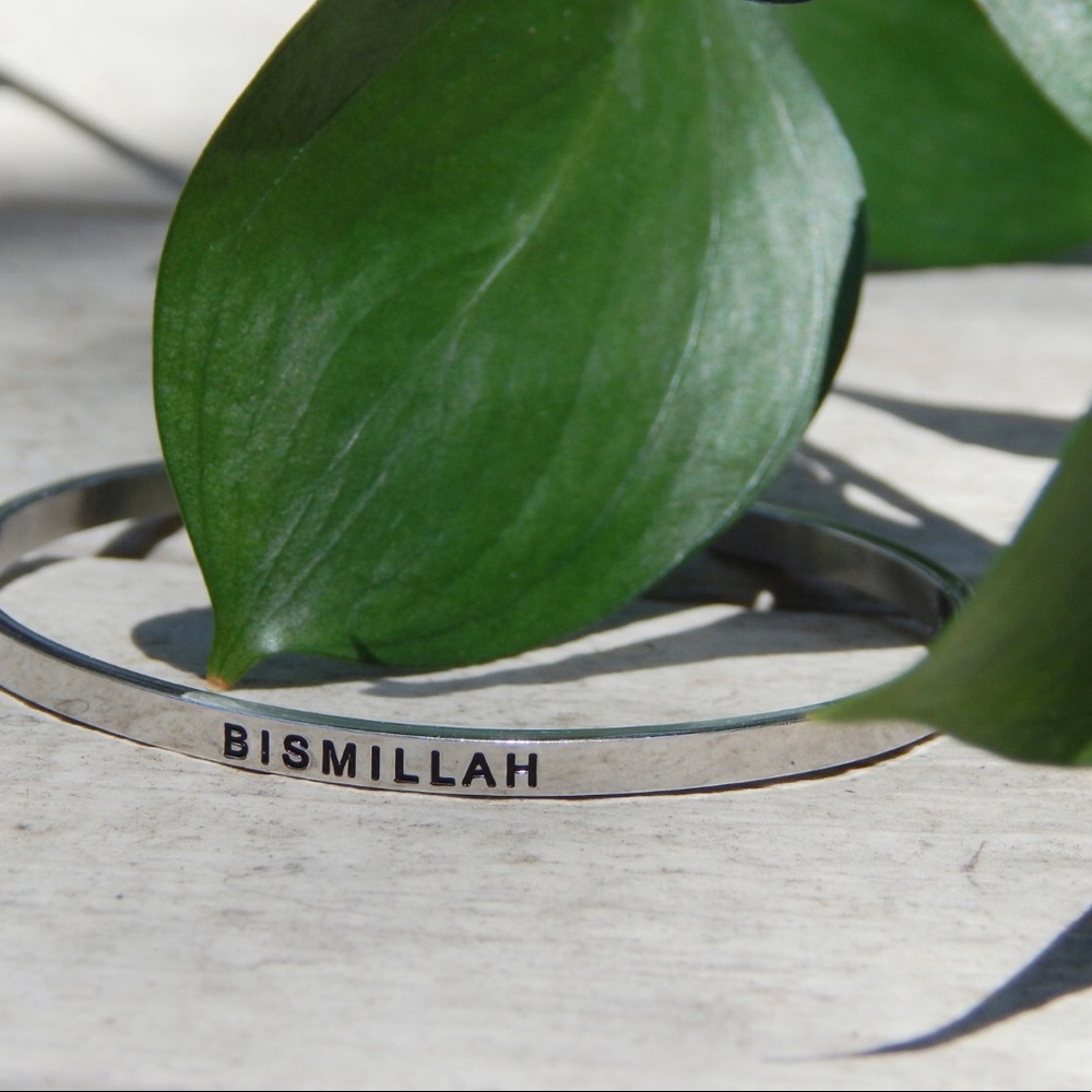 SILVER BISMILLAH CUFF BRACELET